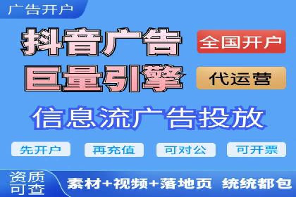 案例深度分析：SEM推广助力企业提升品牌知名度